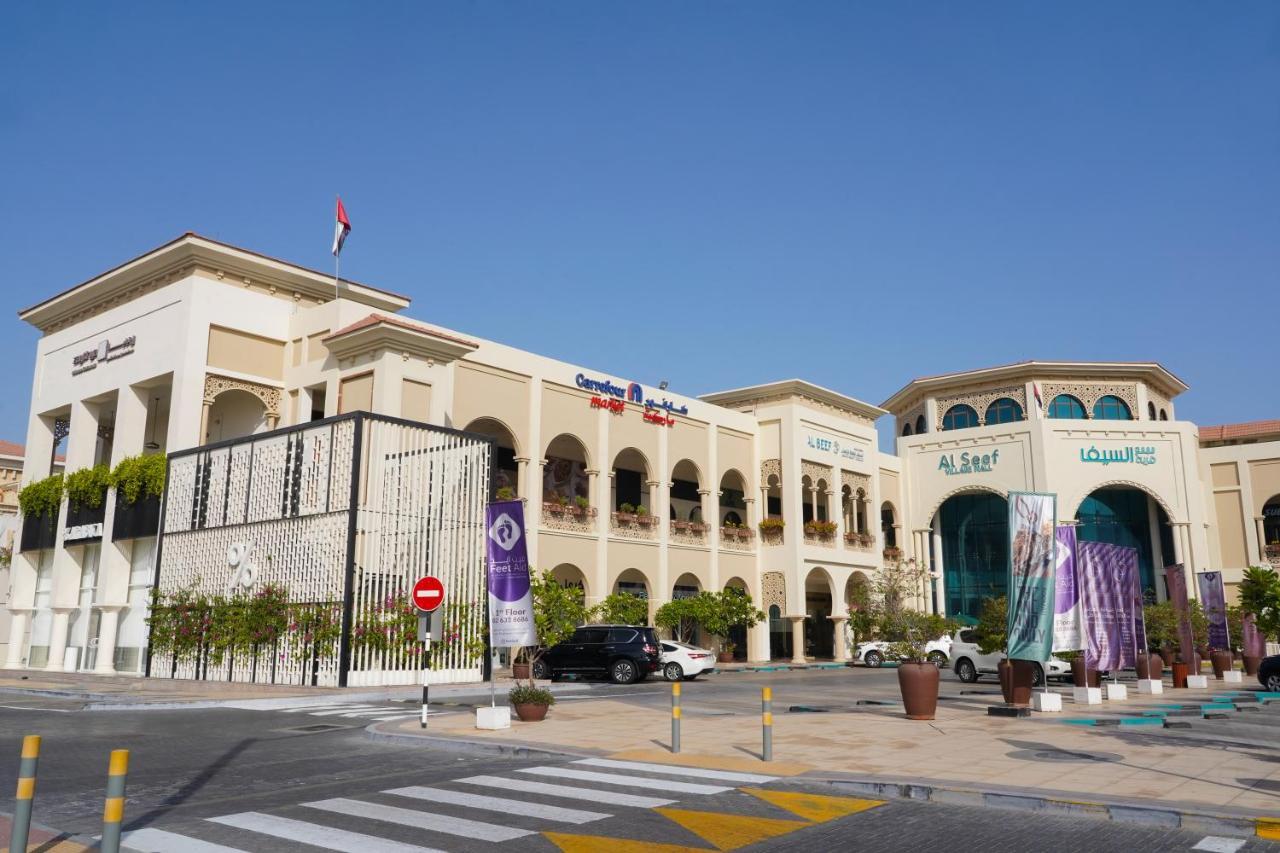 Andalus Al Seef Resort & Spa อาบูดาบี ภายนอก รูปภาพ